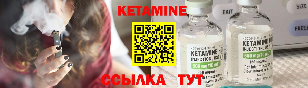 Бошки Шишки  Кокаин  Гашиш  МЕФ   ГАШИШ  Alpha PVP СОЛЬ   ГЕРОИН  Зеленодольск  Вход с VPN 