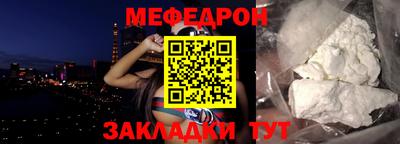 марки nbome Лесосибирск