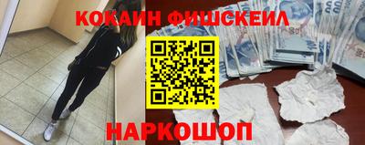 мяу мяу мука Кулебаки