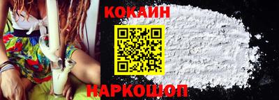 мяу мяу мука Кулебаки