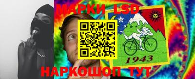 мяу мяу мука Кулебаки