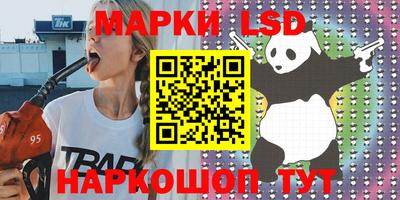 мяу мяу мука Кулебаки