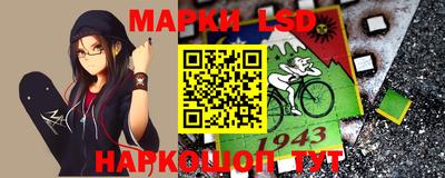 мяу мяу мука Кулебаки