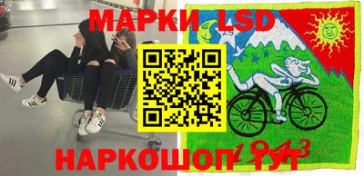 мяу мяу мука Кулебаки