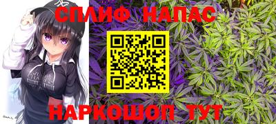 кристаллы Ликино-Дулёво