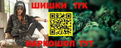 кокаин премиум Кунгур