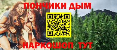 марки nbome Лесосибирск
