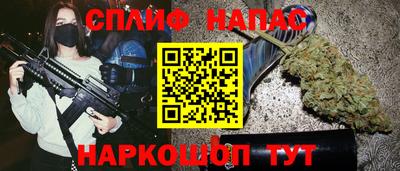 кристаллы Ликино-Дулёво