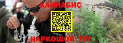 кокаин премиум Кунгур