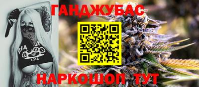 мяу мяу мука Кулебаки