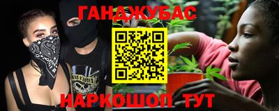 кокаин премиум Кунгур