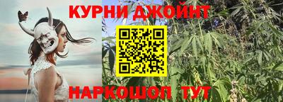 кокаин премиум Кунгур