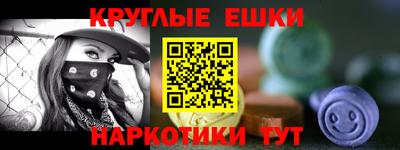мяу мяу мука Кулебаки
