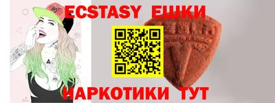марки nbome Лесосибирск