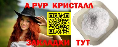 марки nbome Лесосибирск