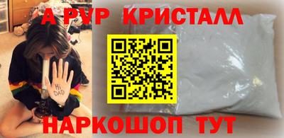 марки nbome Лесосибирск