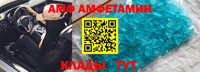 мяу мяу мука Кулебаки