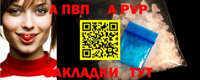 мяу мяу мука Кулебаки