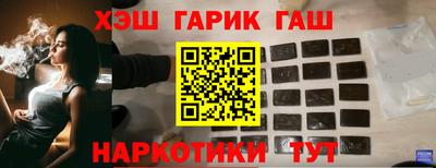 кристаллы Ликино-Дулёво