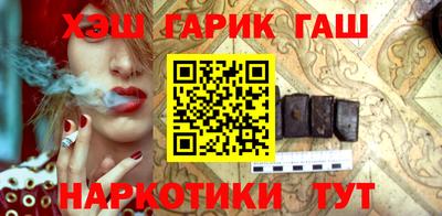 кокаин премиум Кунгур