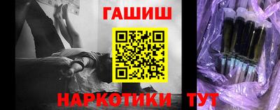 марки nbome Лесосибирск