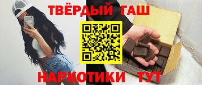 марки nbome Лесосибирск