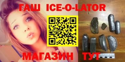 прущие крисы Ливны