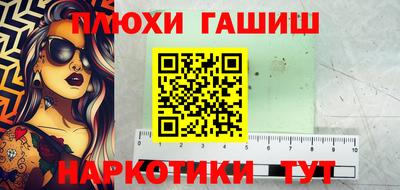 трава Кумертау