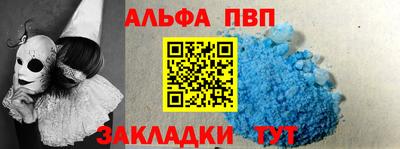 кокаин премиум Кунгур