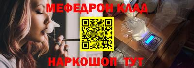 кокаин премиум Кунгур
